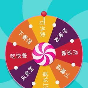 APP安利员于2018-11-14 18:28发布的图片