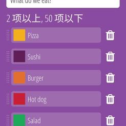 APP安利员于2018-11-14 18:28发布的图片