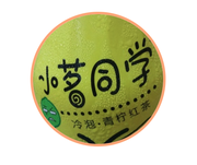 我是小茗同学的个人资料头像