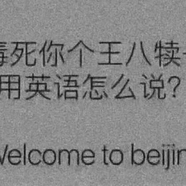 DELI49138于2018-11-14 10:56发布的图片