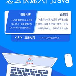 zhimao2于2018-11-14 20:08发布的图片