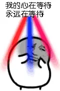 6af89bc8gw1f8o4qytrlrg203c052jro