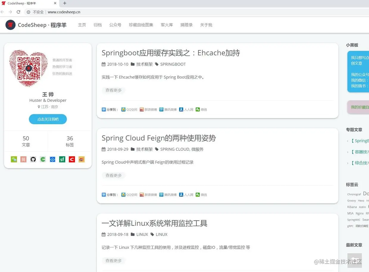 原图