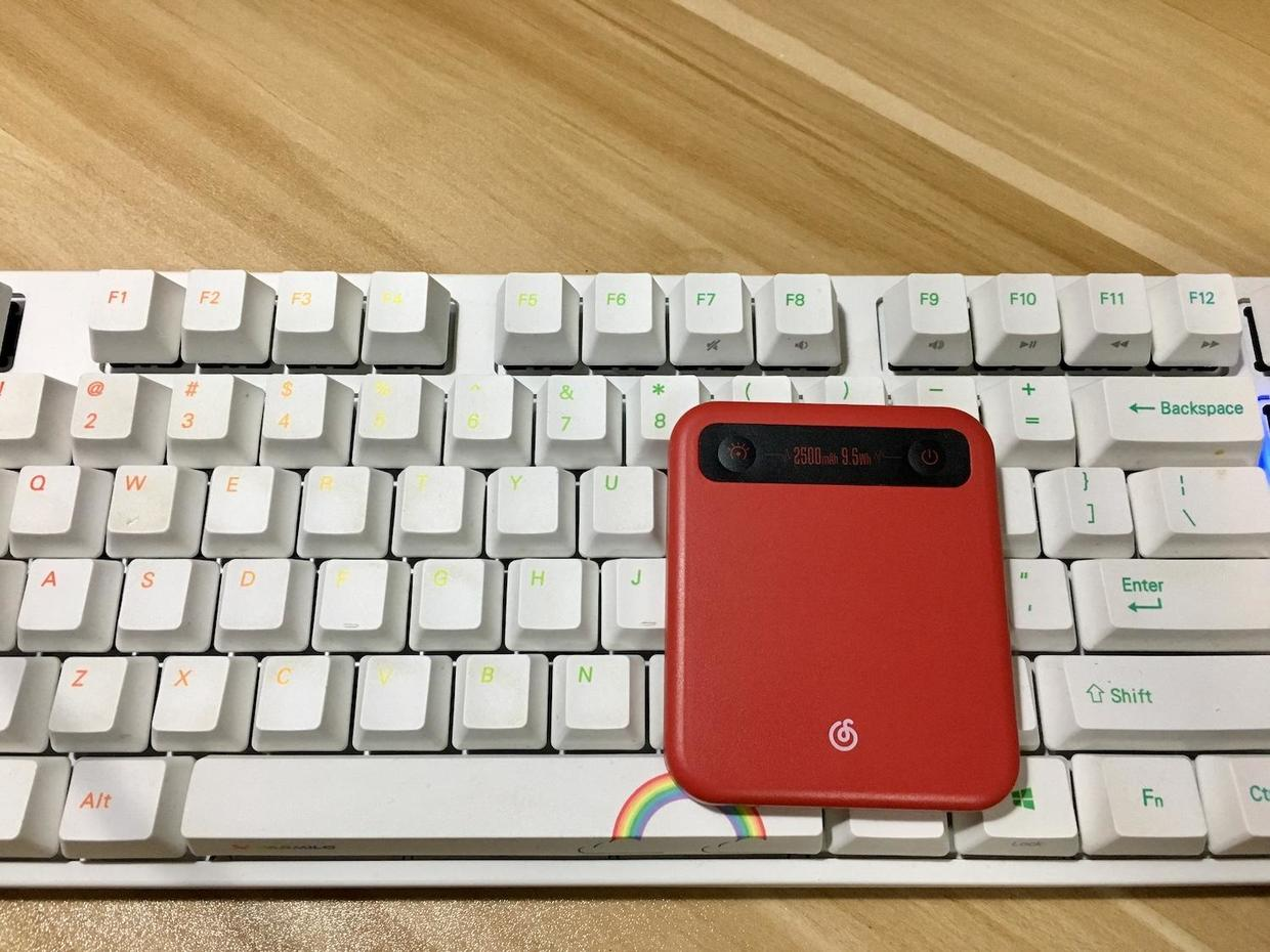 小网红