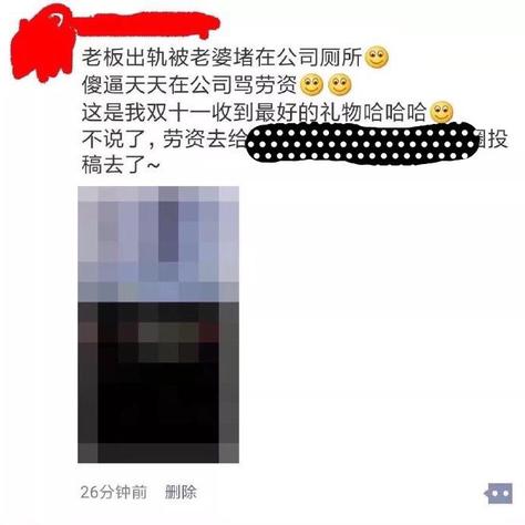shotCat于2018-11-15 08:39发布的图片