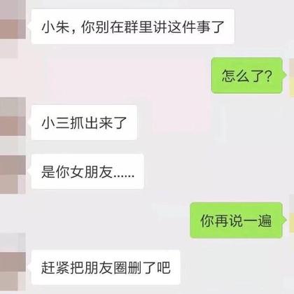shotCat于2018-11-15 08:39发布的图片