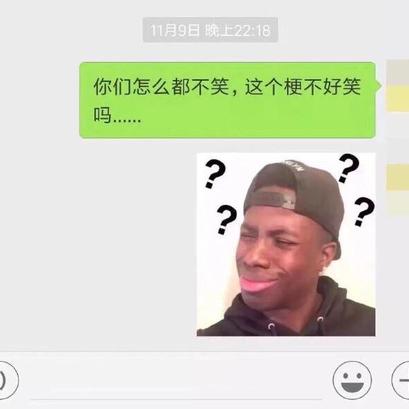 shotCat于2018-11-15 08:39发布的图片