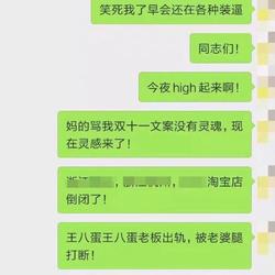 shotCat于2018-11-15 08:39发布的图片
