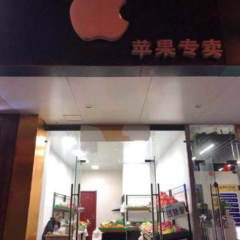 娱乐小编于2018-11-15 09:29发布的图片