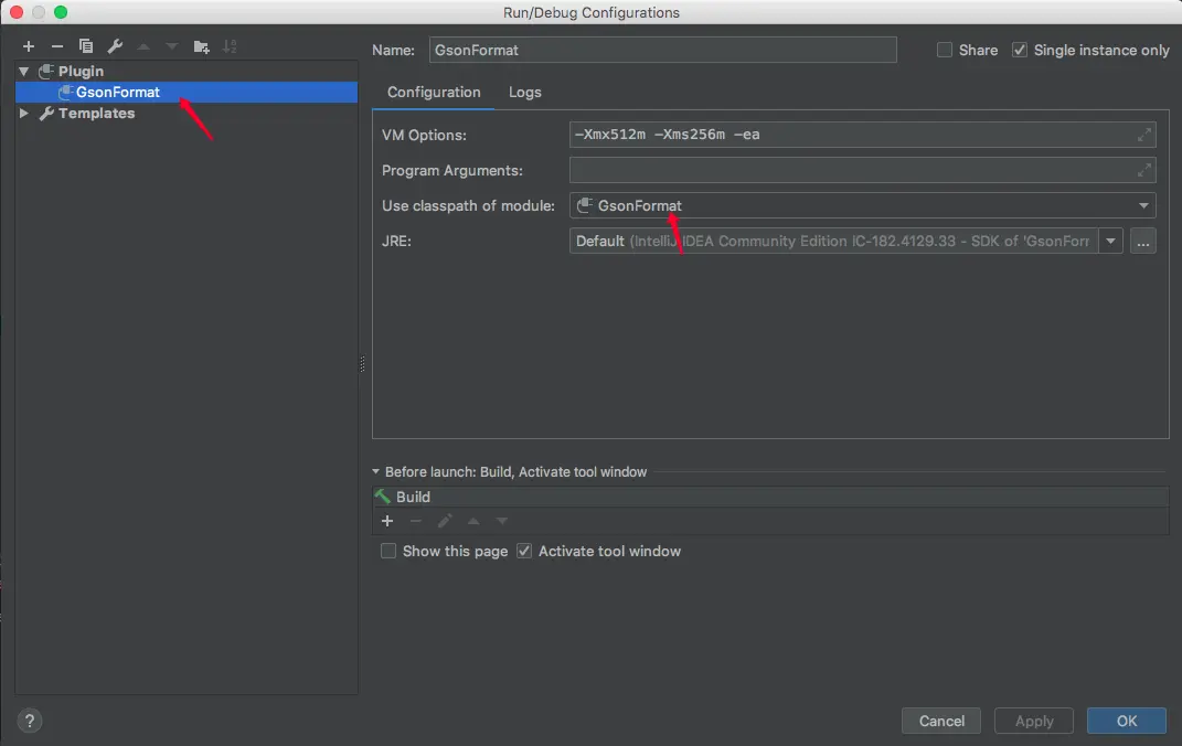 配置plugin的Module