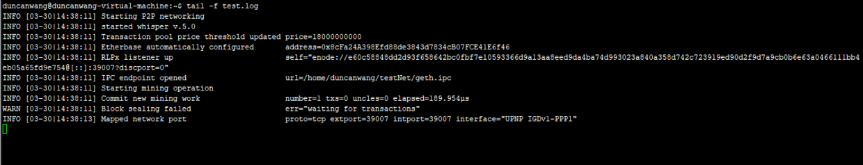 Xshell建立一个新的窗口用于输出LOG结果