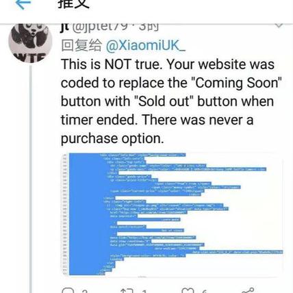 不是好消息记录员于2018-11-15 14:41发布的图片