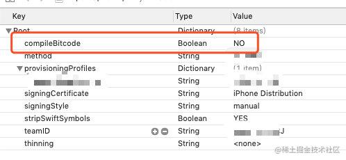 ios的python编程软件_ios为什么有的app没有自动化