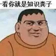 小小小小Shawn于2018-11-15 17:08发布的图片