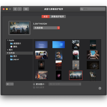 欣阳喵于2018-11-15 17:35发布的图片