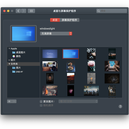 欣阳喵于2018-11-15 17:35发布的图片