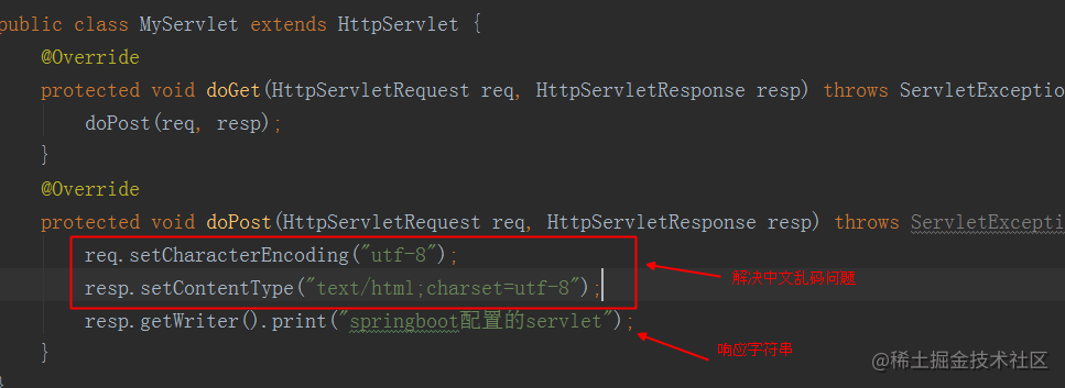Java little new people with a new look at springBoot source code ...