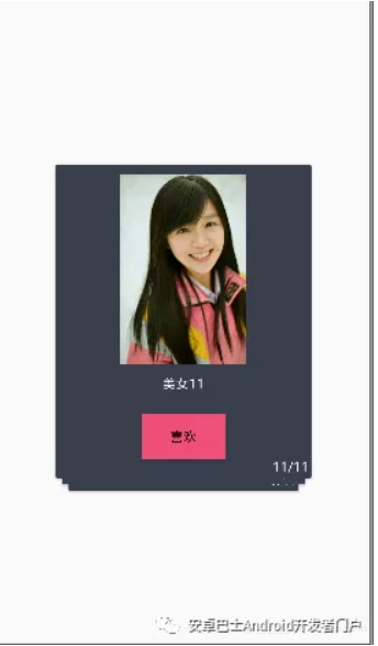 9782e13e9f6ee7f31a839d107da35f93452c68f7