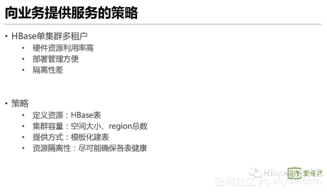 2e643893227c030a018ac60935f210fe679f9ee7