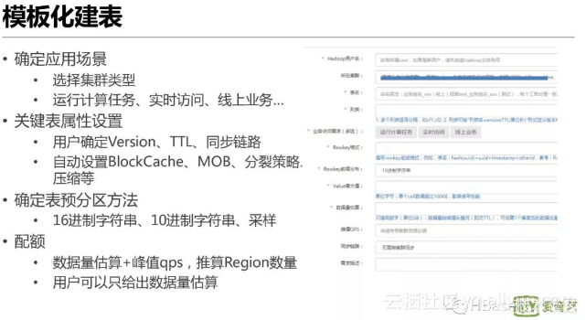 9131aa20f6982ed297d7d2bf8bd3f4e80dedd170