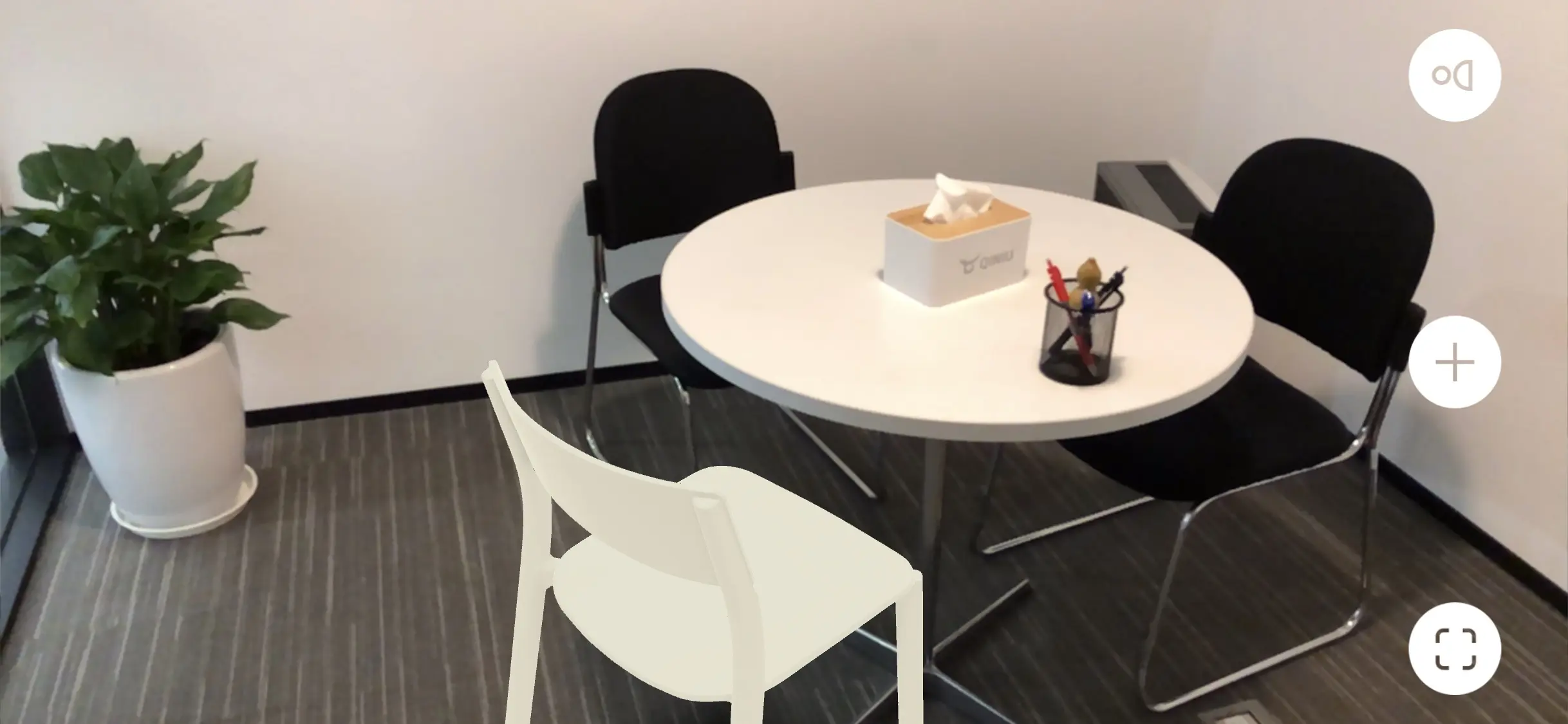 IKEA Place 示意图