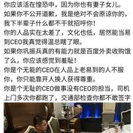 不是好消息记录员于2018-11-16 14:06发布的图片