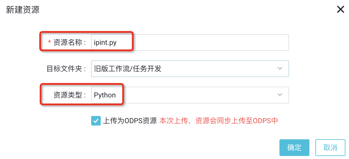 image.png | left | 397x181 image.png | left | 397x181