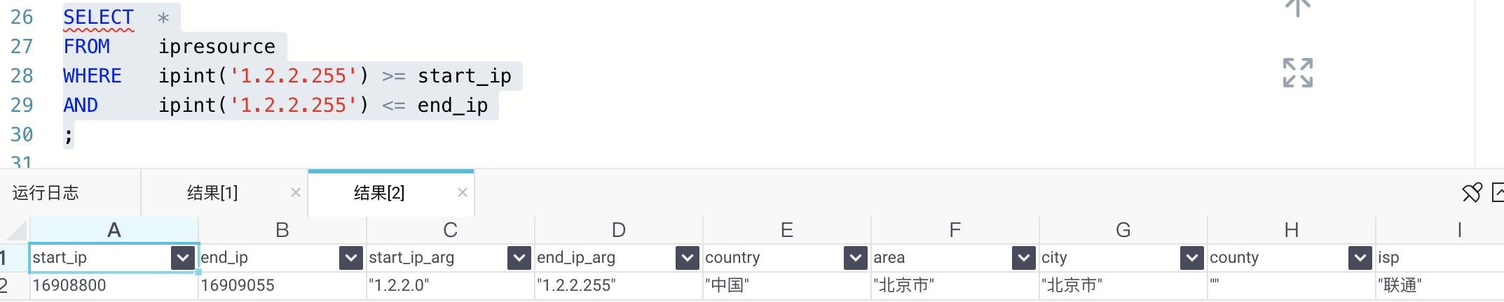 image.png | left | 747x150 image.png | left | 747x150