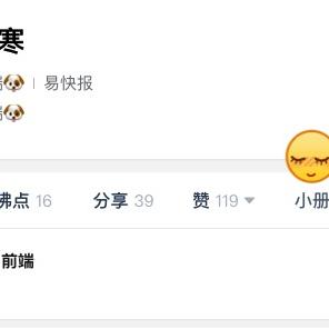 水墨寒于2018-11-16 16:26发布的图片