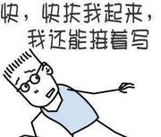 佛系猿的个人资料头像