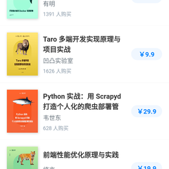 DebugUsery于2018-11-16 22:52发布的图片