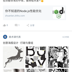 DebugUsery于2018-11-16 22:57发布的图片