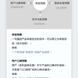 AleCC于2018-11-17 11:57发布的图片