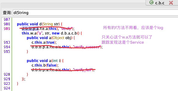 c.b.c 类里面的d(String str)方法