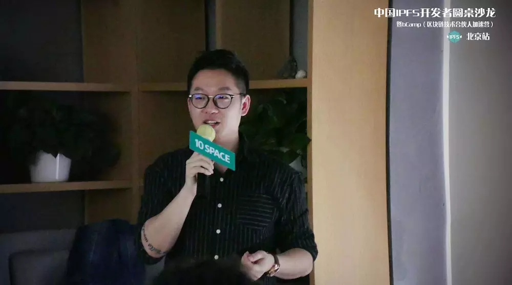 会跳街舞的天才程序员戴嘉乐