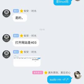 林肯林于2018-11-17 17:54发布的图片