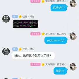林肯林于2018-11-17 17:54发布的图片