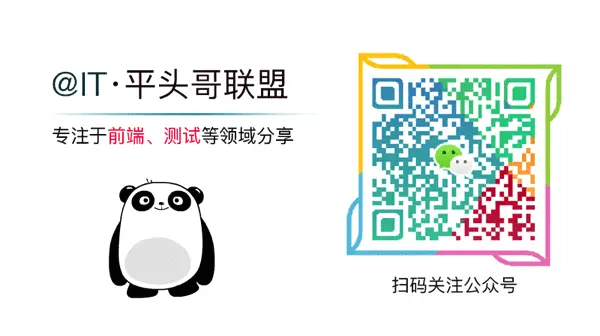 宝剑锋从磨砺出，梅花香自苦寒来，做有温度的攻城狮!