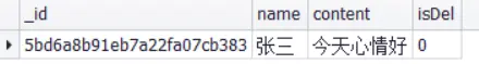 121b7fc4d6f40af1de843359cdbf585.png