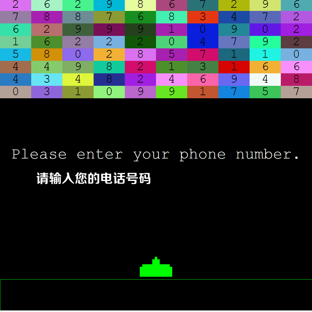 Keny49301于2018-11-18 13:38发布的图片