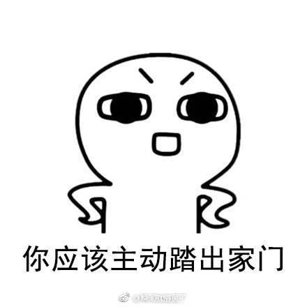 娱乐小编于2018-11-18 13:54发布的图片