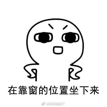 娱乐小编于2018-11-18 13:54发布的图片