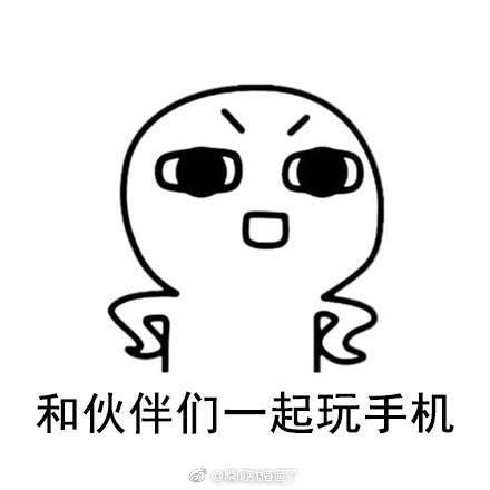 娱乐小编于2018-11-18 13:54发布的图片