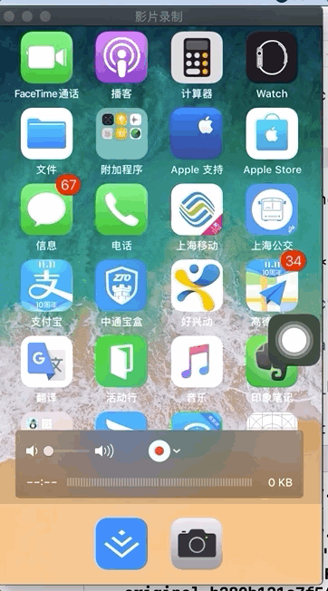 产品说:不要这种