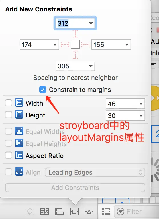 layoutMargins.png