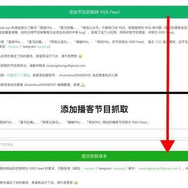黑科技报道员于2018-11-19 09:21发布的图片