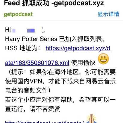 黑科技报道员于2018-11-19 09:21发布的图片