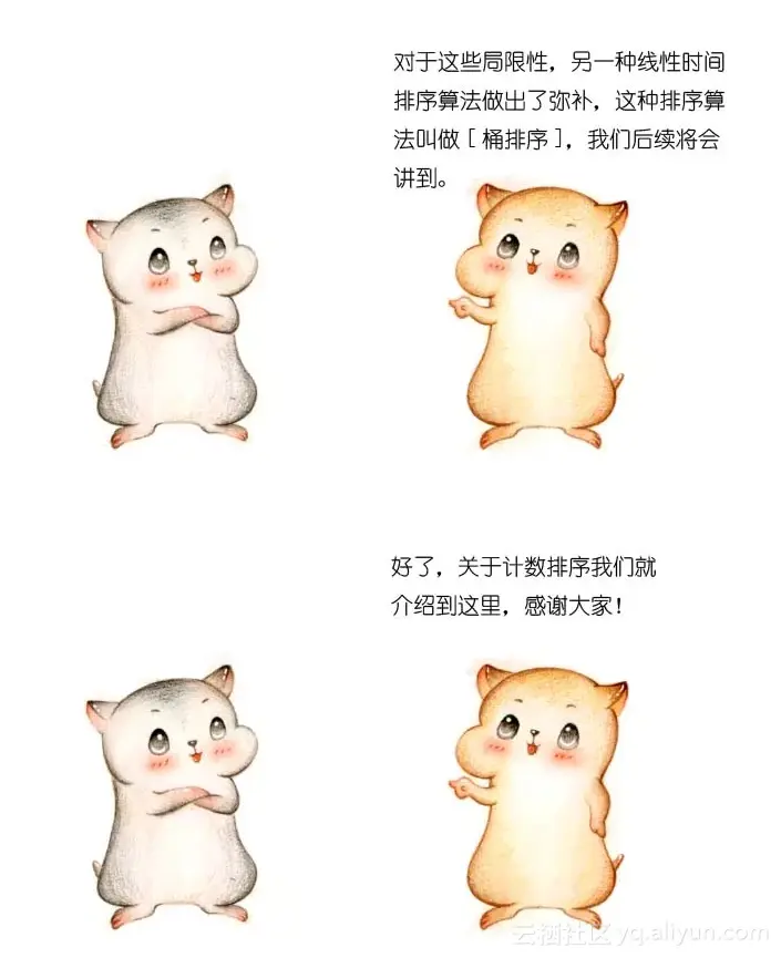 3fffb8db30b377844543d929b81189acca227ffb