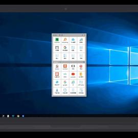 黑科技报道员于2018-11-19 18:23发布的图片
