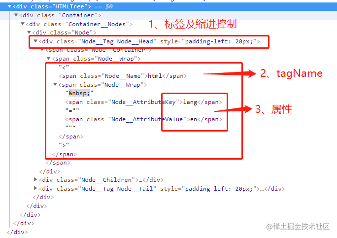 Ts + React + Mobx 实现移动端浏览器控制台